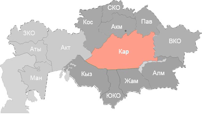 генштаб центральный казахстан