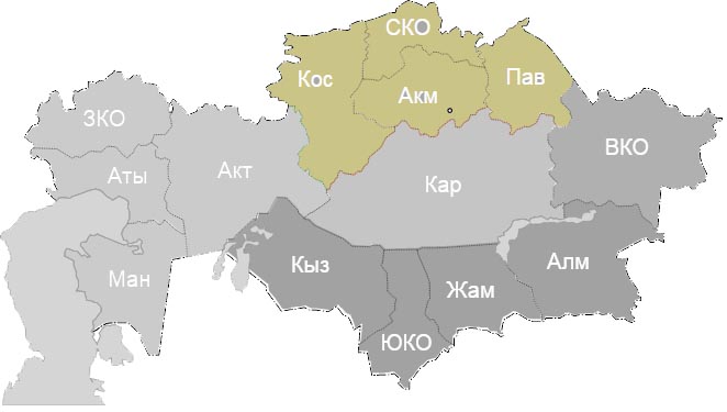 генштаб северный казахстан