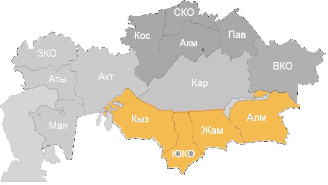 генштаб южный казахстан