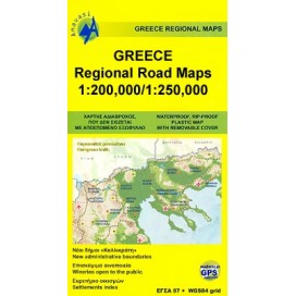 Греция Топография Garmin AnaDigit Map  v6.41