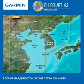 Владивосток Приморье Залив Петра Великого карта глубин Garmin BlueChart G3 (HAE002R)