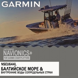 Балтийское море карта глубин для Garmin Navionics+ NSEU644L