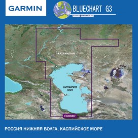 Каспийское море, нижняя Волга карта глубин Garmin BlueChart G3 (HXEU069R)