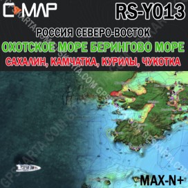 Охотское море, Беренгово море море карта глубин для Lowrance / Simrad / B&G C-MAP MAX-N+ RS-Y013
