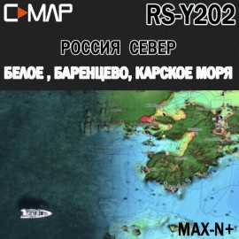 Белое, Баренцево, Карское море карта глубин для Lowrance C-MAP MAX-N+ RS-Y202