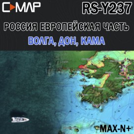 C-MAP Россия Волга, Кама, Дон карта глубин для Lowrance / Simrad / B&G MAX-N+ RS-Y237