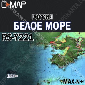 Белое море карта глубин для Lowrance C-MAP MAX-N+ RS-Y221