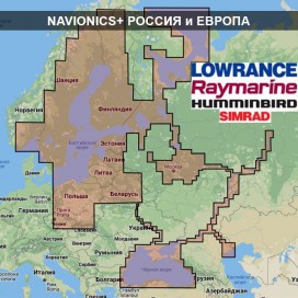 Navionics+ 52XG + 43XG + 44XG Россия, Европа карта глубин для Lowrance / Simrad / Raymarine / Humminbird