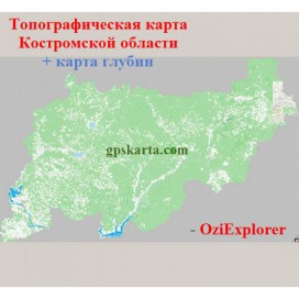 Костромская область 2.0 для смартфонов, планшетов и навигаторов 