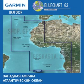 Западная Африка, Атлантический океан карта глубин Garmin BlueChart G3 (HXAF003R)