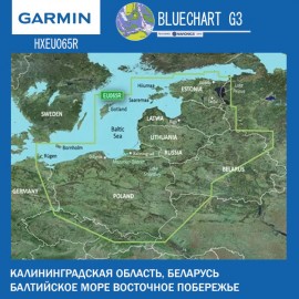 Калининград, Беларусь, Балтийское море восточное побережье карта глубин для Garmin BlueChart G3 (HXEU065R)