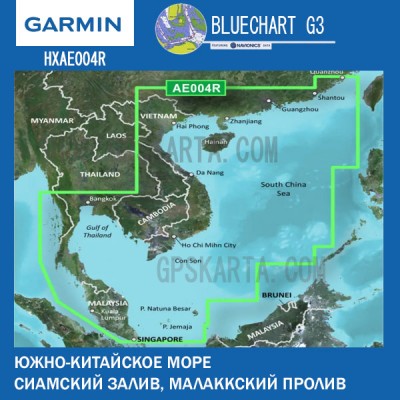 Южно-китайское море карта глубин Garmin BlueChart G3 (HAE004R)