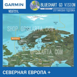 Северная Европа карта глубин для Garmin BlueChart G3 Vision (VEU721L)