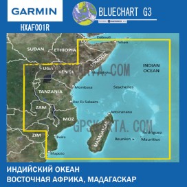 Восточная Африка, Мадагаскар, Индийский океан карта глубин Garmin BlueChart G3 (HXAF001R)