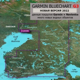 Финские озера карта глубин Garmin BlueChart G3 HXEU055R v2022.0 (23.50)