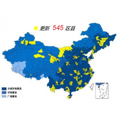 Китай 2015.10 - карта для навигаторов GARMIN