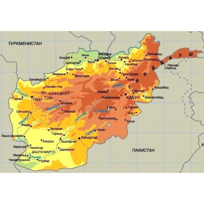 Афганистан v.5 - карта для навигаторов GARMIN