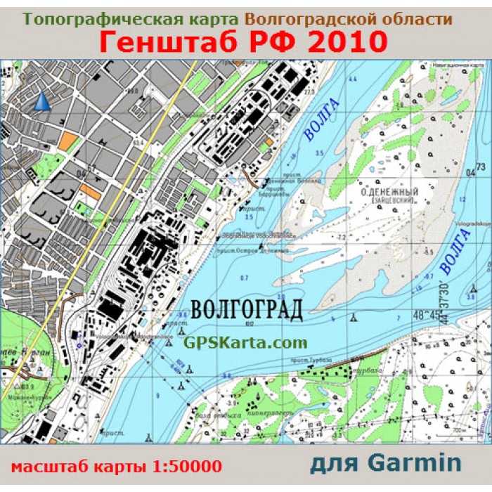 Интим карта волгоград