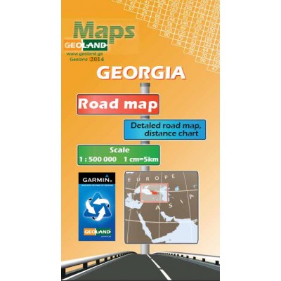 Грузия Geoland Georgian roads 5.05  - карта для навигаторов GARMIN