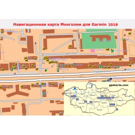 Монголия 2017 - карта для навигаторов GARMIN