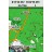 Алтай (Горно-Алтайск) топографическая карта для Garmin v2.5 (IMG)