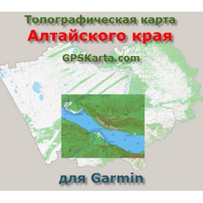 Алтайский Край (Барнаул) топографическая карта для Garmin v2.5 (IMG)