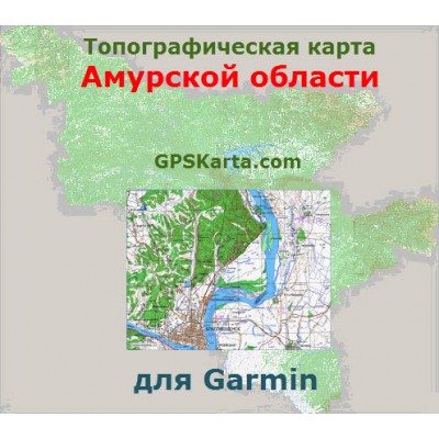 Амурская область топографическая карта для Garmin v3.0 (IMG)