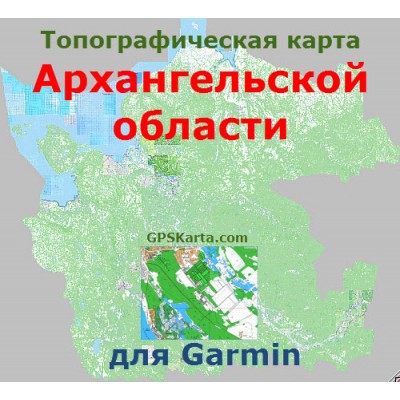 Топографическая карта Архангельской области для Garmin (IMG)