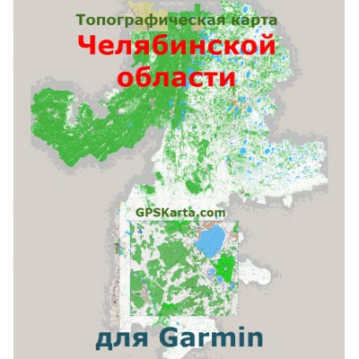 Топографическая карта Челябинской области для Garmin (IMG)