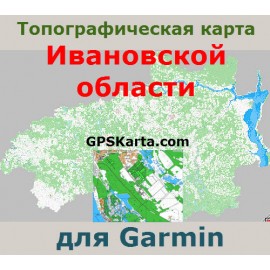 Ивановская область топографическая карта для Garmin v2.0 (IMG)