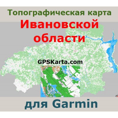 Топографическая карта Ивановской области для Garmin (IMG)