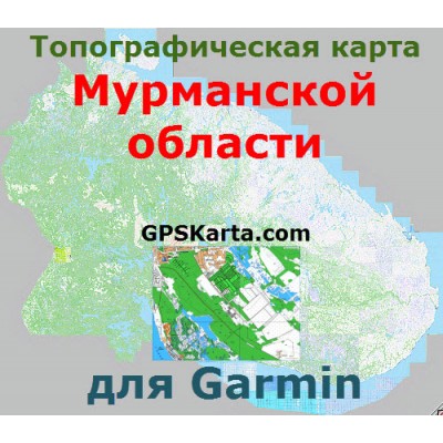 Мурманская область топографическая карта для Garmin v2.0 (IMG)