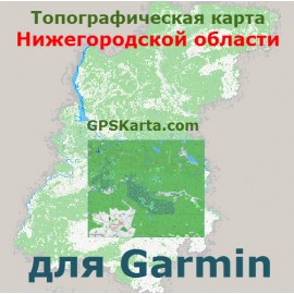 Нижегородская область топографическая карта для Garmin v2.0 (IMG)