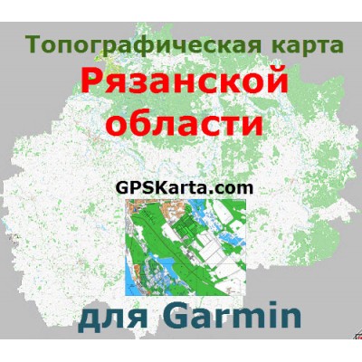 Топографическая карта Рязанской области для Garmin (IMG)