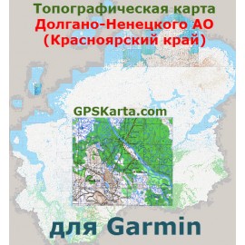 Таймырский Долгано-Ненецкий (Таймыр) топографическая карта для Garmin v2.0 (IMG)