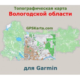 Вологодская область топографическая карта для Garmin v2.0 (IMG)