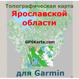 Ярославская область топографическая карта для Garmin v2.0 (IMG)