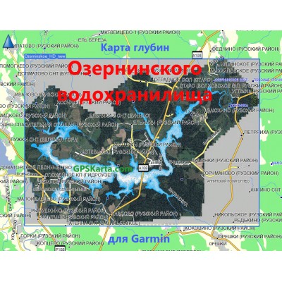 Карта глубин Озернинского водохранилища SonarHD