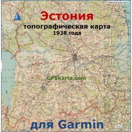 Эстония карта 1938-1939 гг для Garmin