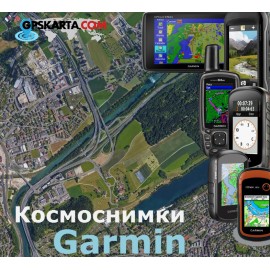 Беларусь Могилевская область спутниковая карта v3.0 для Garmin