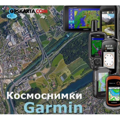 Беларусь Гомельская область спутниковая карта v3.0 для Garmin