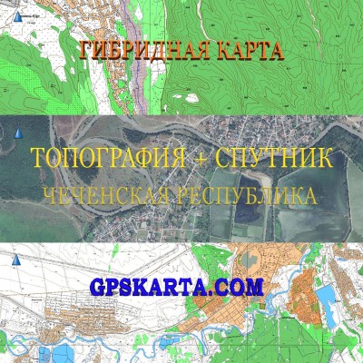 Чеченская республика гибридная карта генштаб для Garmin 