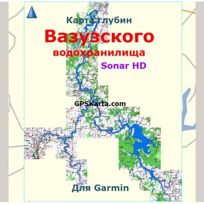 Карта глубин Вазузского водохранилища SonarHD