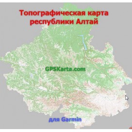 Алтай Республика Топо для Туристических GARMIN (JNX)