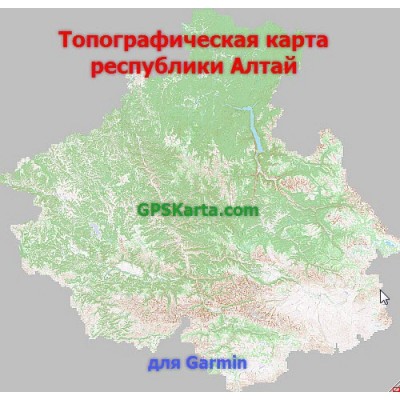 Республика Алтай Топо для Туристических GARMIN (JNX)