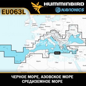 Карта глубин для Humminbird Черное, Азовское, Средиземное море (Navionics+ EU063L / 43XG )