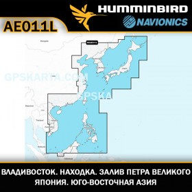 Карта глубин для Humminbird Залив Петра Великого, Япония, Юго-Восточная Азия карта (Navionics AE011L/35XG)