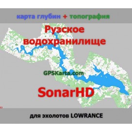 Рузское водохранилище HD карта глубин для эхолотов Lowrance