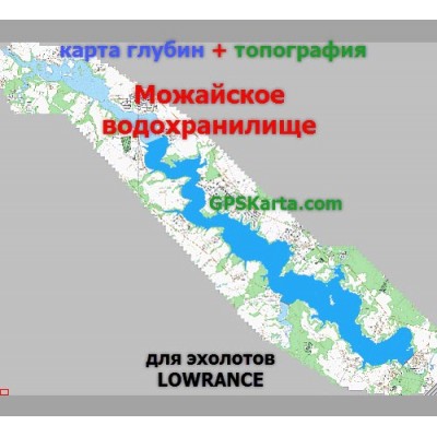 Можайское водохранилище карта глубин для эхолотов Lowrance