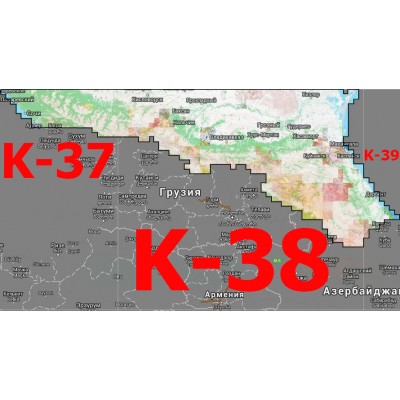 Квадрат K-37/ K-38/ K-39  1:25000 (250-метровки)